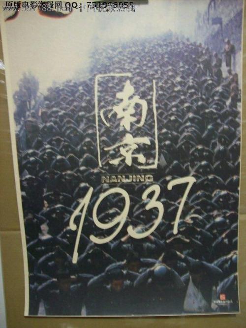 天津学位英语成绩单打印